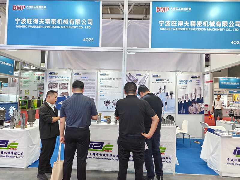 Ningbo Wangdefu Precision Machinery จัดแสดงในงาน DMP Greater Bay Area Industrial Expo ปี 2025
